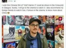 人人人国产,揭秘神秘国度背后的文化底蕴