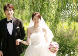 国产情侣第3页,浪漫升温，甜蜜瞬间尽收眼底