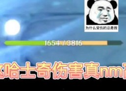 国产AAA免费视频,畅享视听盛宴，尽在指尖