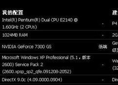 国产不卡A,畅享极致观影体验的国产神器
