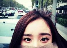 亚洲国产自拍在线观看