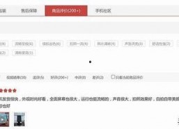 久久精品国产免费,探索国产影视的无限魅力