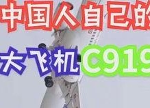 9191国产视频,探索中国影视新篇章