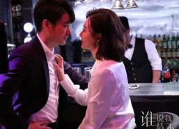 国产婚闹福利视频,欢乐瞬间，见证爱情甜蜜瞬间