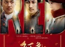 国产剧在线观看,在线观看，畅享视听盛宴