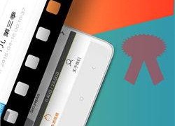 国产TUbe,引领科技潮流的创新力量