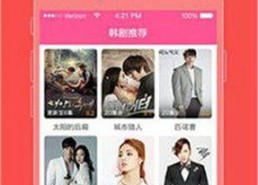 亚洲国产在线,本土文化魅力与数字创新的交融之旅