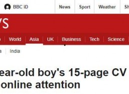 国产15页,深度解析我国创新成果与未来展望