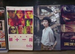 亲娱乐国产,探索我国娱乐产业的蓬勃发展