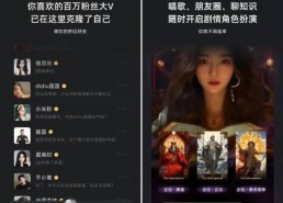 国产视频在线直播,畅享海量精彩内容