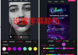 国产中文字幕手机视频,畅享视听盛宴，领略科技魅力