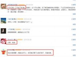 国产福利在线网