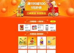 国产页,引领时代潮流的国产力量