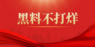 久草国产在线观看_国产国产乱片_国产熟女网_国产 手机在线播放_国产精品自拍在线观看_国产群p_国产免费大片